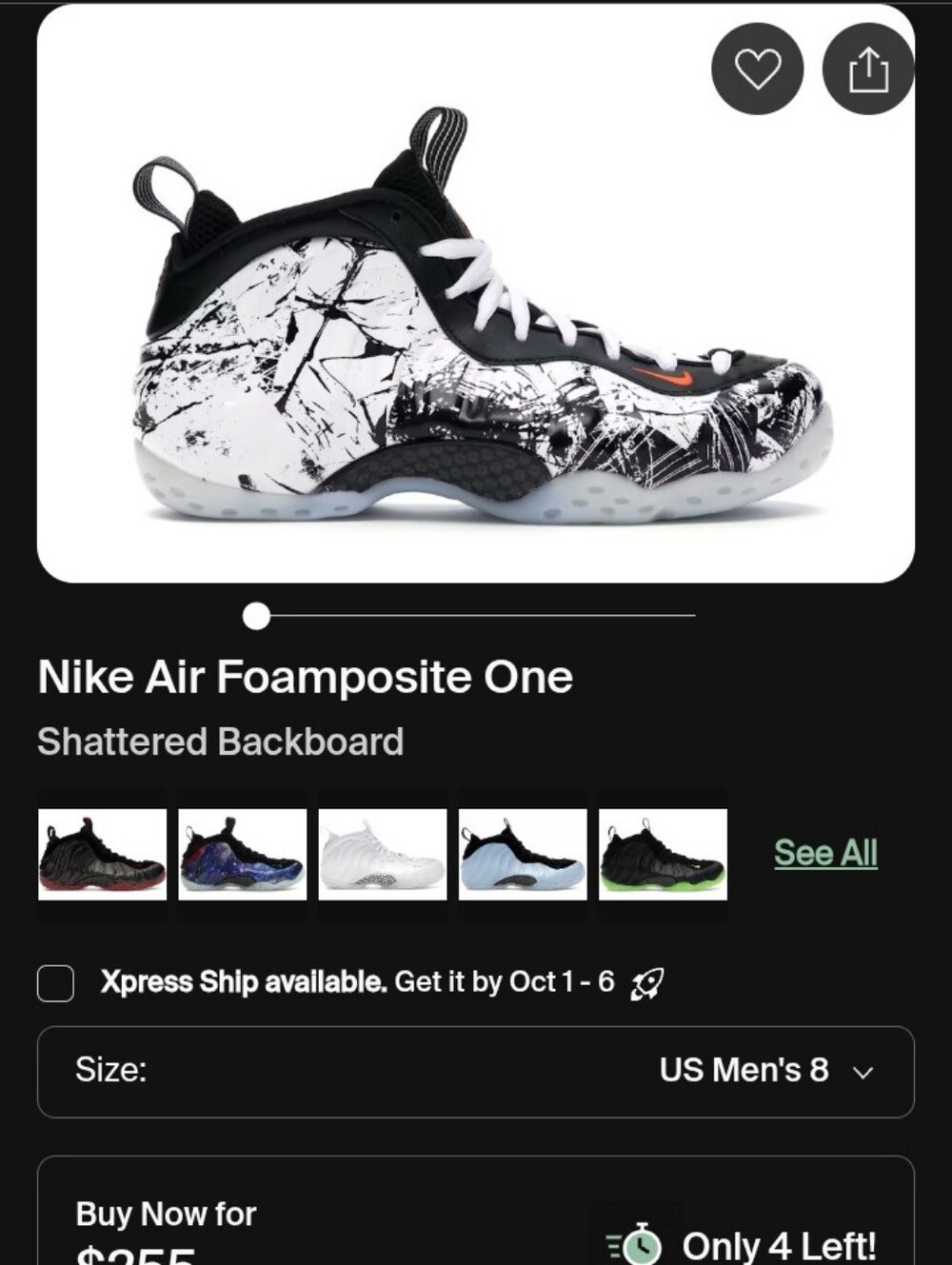 Nike Kids' Air Foamposite One Basketball Shoes - White/Black